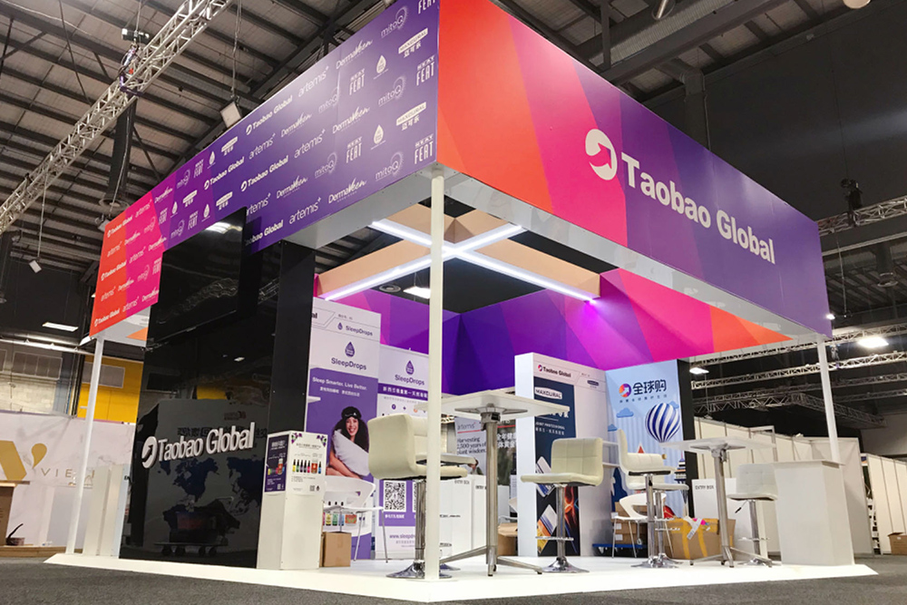 Taobao global - Exhibition Experts Auckland - M8 Fitout